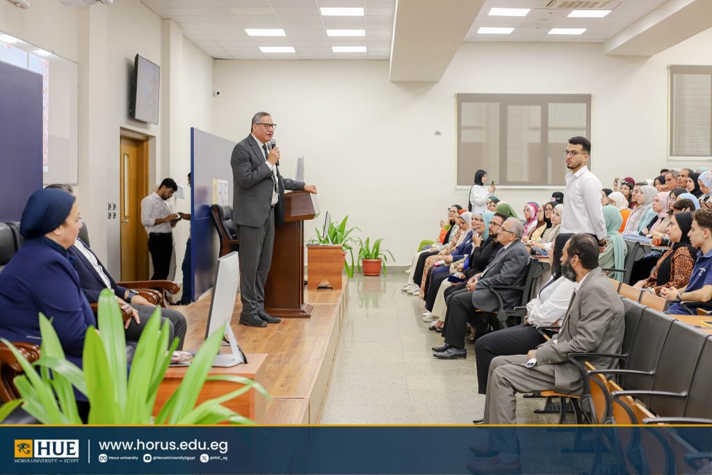 اللقاء التعريفي لكلية العلاج الطبيعي جامعة حورس -مصر