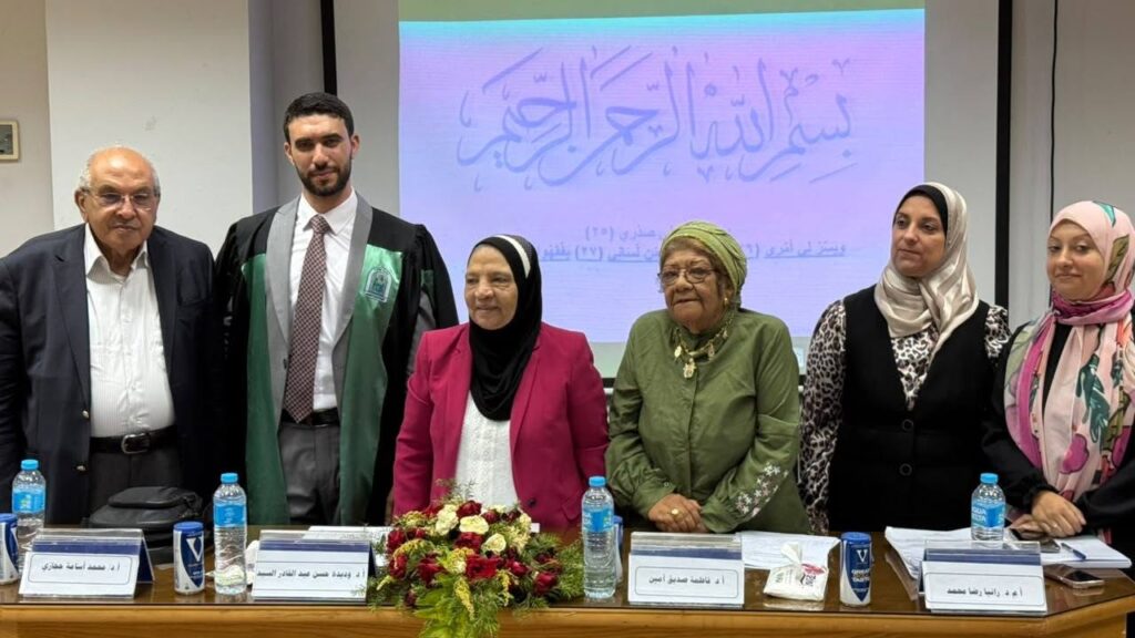 كلية العلاج الطبيعي تهنئ الدكتور أحمد فايز زهيري بمناسبة مناقشة رسالة الدكتوراه